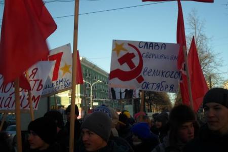 Пермский край. Торжественный митинг в честь 97-й годовщины Великого Октября