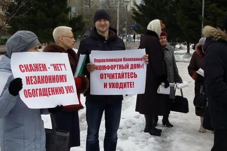 Вячеслав Тетекин: "Сегодня только через публичный протест можно заставить власть исполнять свои обязанности"