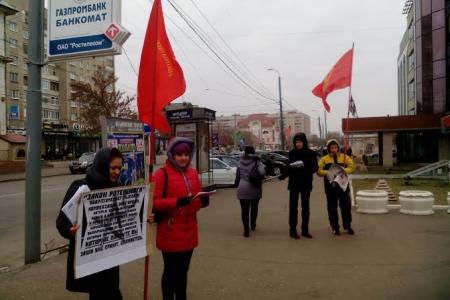 Оренбургская область. Пикет комсомольцев против "закона Ротенберга"