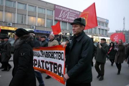Празднование Великого Октября в Липецкой области