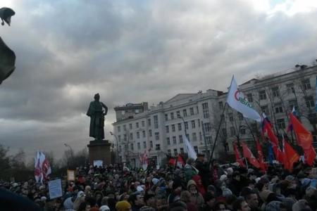 «Остановить развал медицины!». Митинг против массового закрытия больниц прошел в Москве
