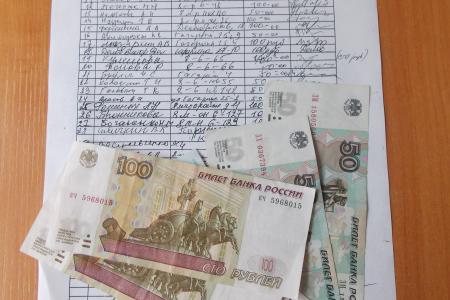 Коммунисты Алтайского края ведут сбор денежных средств для пострадавших граждан Новороссии