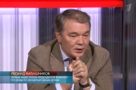Л.И. Калашников в программе «Структура момента» на «1 канале» об итогах саммита G20