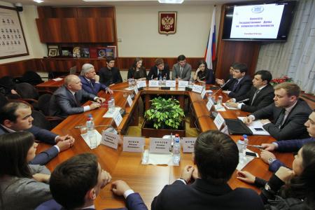 Депутат фракции КПРФ в Госдуме А.Ж. Бифов провел встречу со студентами МГИМО