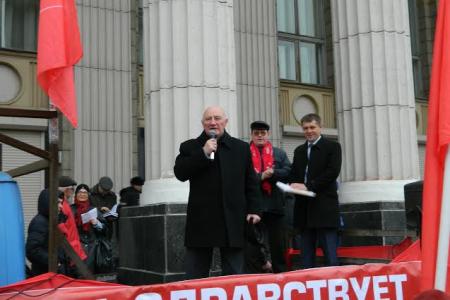 Празднование 97-й годовщины Великой Октябрьской Социалистической Революции в Самаре