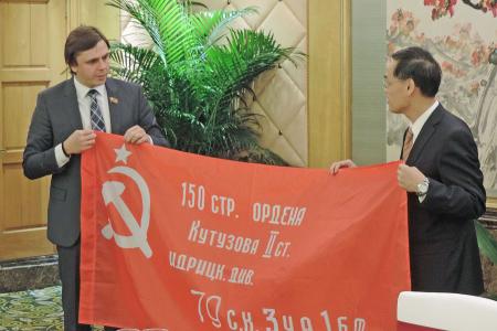 Делегация молодых руководителей КПРФ завершила первую часть визита в Китайскую Народную Республику