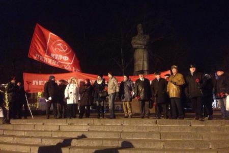 В Москве прошел митинг, приуроченный к 194-й годовщине со Дня рождения Фридриха Энгельса