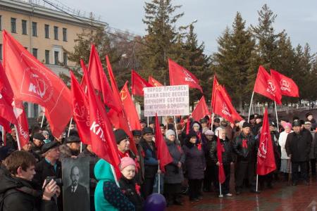 Томская область отметила годовщину Великого Октября
