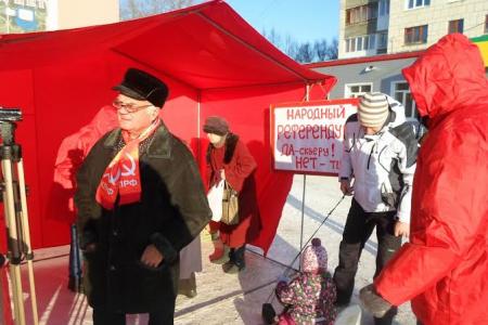 Пермский край. Комсомольцы организовали Народный референдум за восстановление сквера 