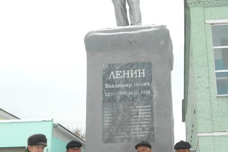 "Великому Октябрю – слава!". Празднование 7 ноября в Курганской области