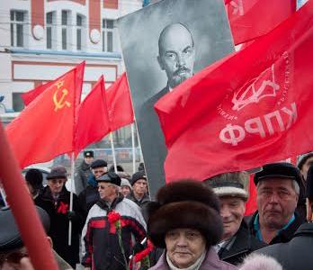 Томская область отметила годовщину Великого Октября