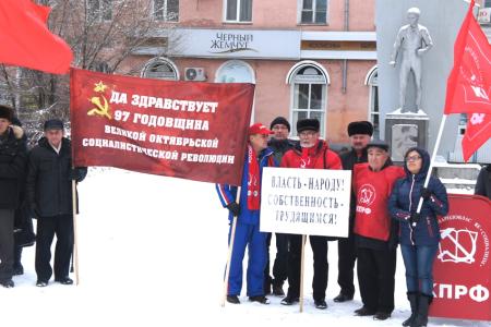 "Великому Октябрю – слава!". Празднование 7 ноября в Курганской области