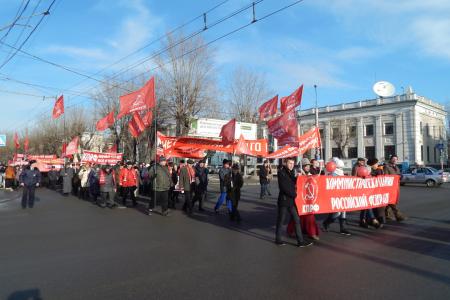 «Сражаемся за будущее!».  Демонстрация и митинг барнаульских коммунистов