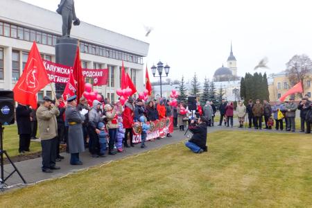 "Да здравствует революция!". Великий Октябрь в Калуге