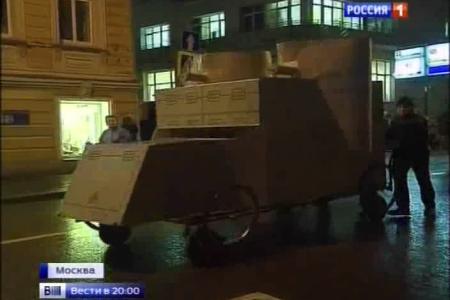 Телеканал "Россия-1" о праздничном митинге КПРФ в Москве в честь годовщины Великого Октября