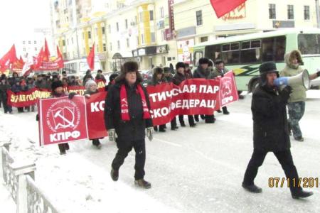 Октябрьские дни в Якутии