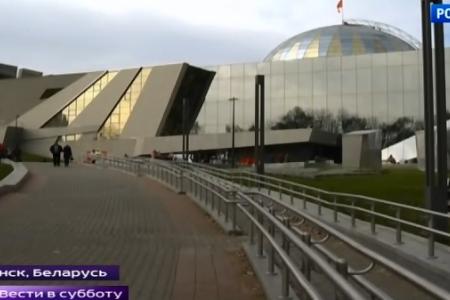 Репортаж с 35-ого съезда СКП-КПСС в передаче "Вести в субботу" на телеканале Россия 1 