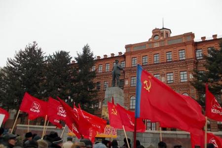 Годовщина Октябрьской Революции в Хабаровске