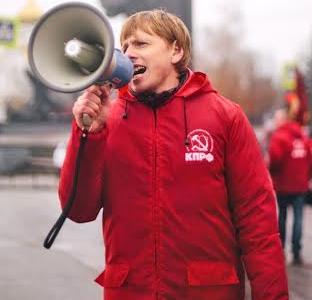 Ивановские коммунисты верны заветам Великого Октября!