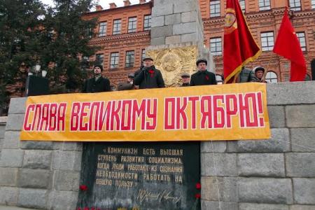 Годовщина Октябрьской Революции в Хабаровске