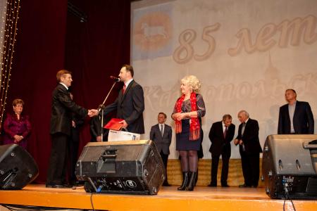 Архангельская область. Геннадий Зюганов поздравил жителей Каргопольского района с 85-летием со дня образования района 