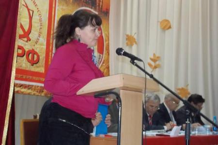 В Барнауле состоялась отчетно-выборная конференция Алтайского краевого отделения КПРФ