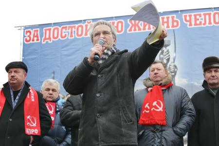 «Защитить независимость страны может только левый поворот!»