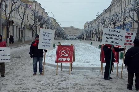 «России - новую экономическую политику!». Всероссийская акция протеста в Орловской области
