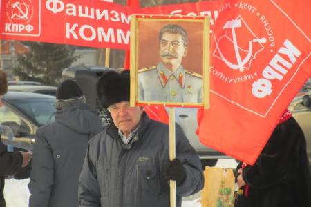 Кемеровская область. Коммунисты Новокузнецка отпраздновали 135-ю годовщину со Дня рождения Генералиссимуса Сталина