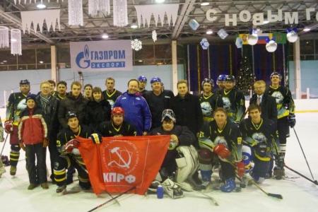 Пензенские коммунисты обыграли «акул» в товарищеском матче по хоккею