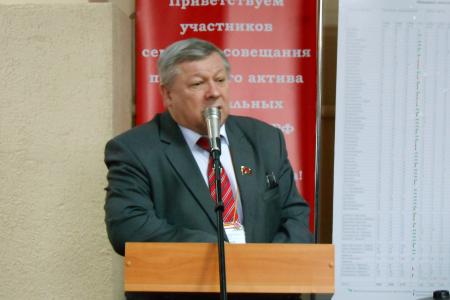 «Победное шествие КПРФ начнется из Сибири!». В Барнауле завершил работу сибирский семинар партийного актива КПРФ