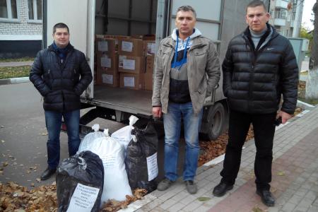 "Своих в беде не бросаем!". Белгородские коммунисты отправили гуманитарную помощь Новороссии