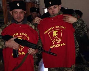 Комсомолец из Москвы - в Луганске!