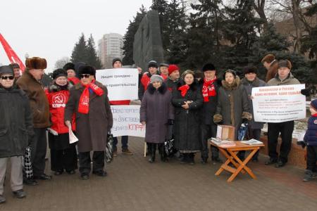 Надоело терпеть – пора действовать! Итоги Всероссийской акции протеста в Воронежской области