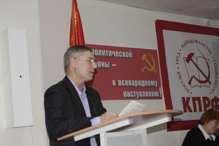 Пермский край. Состоялся семинар-совещание идеологического и агитационно-пропагандистского актива