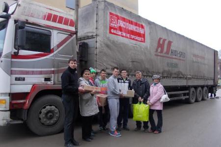 Республика Крым. «Кто скоро помог, тот дважды помог»