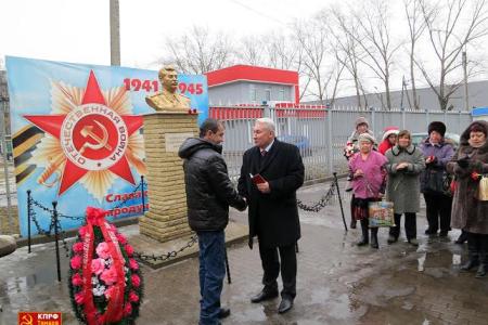 Заявление Бюро Тамбовского областного Комитета КПРФ