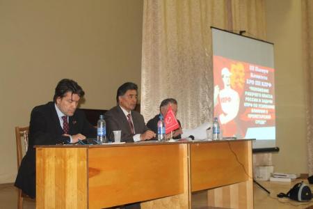 Состоялся III Пленум Комитета Башкирского республиканского отделения КПРФ
