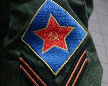 "У нас есть единственная в жизни возможность построить социалистическое государство в Европе". Интервью с испанскими добровольцами-антифашистами на Донбассе