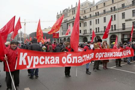 «Защитить независимость страны может только левый поворот!»