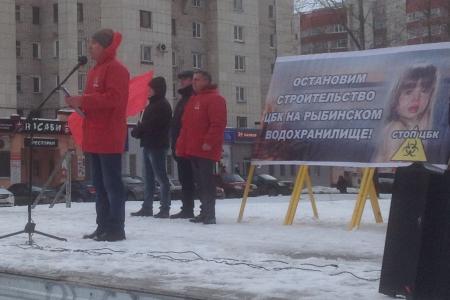 Митинг в городе Череповце Вологодской области против строительства целлюлозного комбината на берегу Рыбинского водохранилища, политики правительства Вологодской области и Российской Федерации