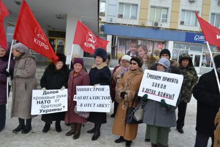 Республика Калмыкия. В Элисте прошел пикет в рамках Всероссийской акции протеста