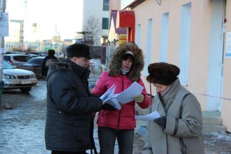 В рамках Всероссийской акции протеста в Магадане прошли пикеты