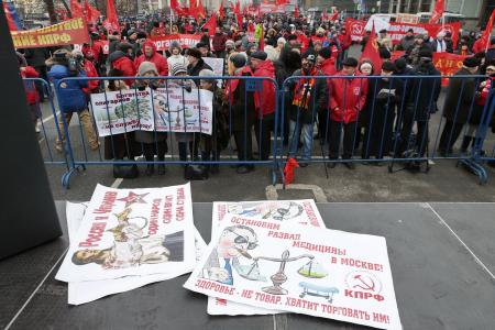 «Защитить независимость страны может только левый поворот!»