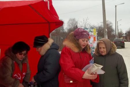 «Нет росту цен и тарифов!» Коммунисты Кинешемского района провели пикет в рамках Всероссийской акции протеста