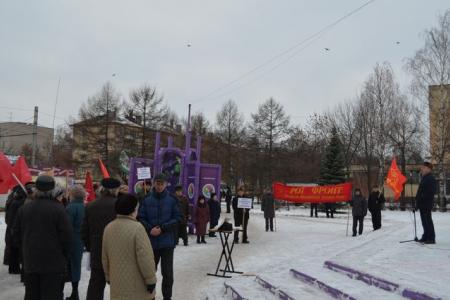 В Вологде прошел митинг в рамках Всероссийской акции в защиту экономических и социальных интересов народа   