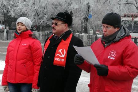 Курск. Защитить независимость страны может только левый поворот!