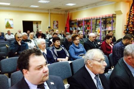 Состоялся II пленум Комитета Калужского Регионального Отделения КПРФ