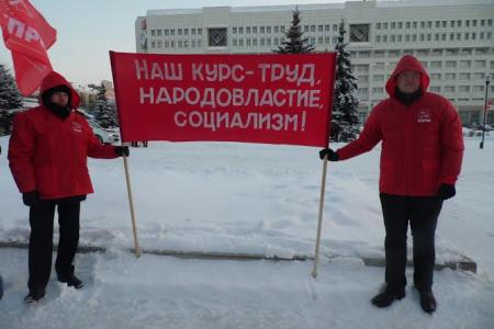 Мало обещать, надо действовать! В Перми прошел митинг-пикет в рамках Всероссийской акции протеста