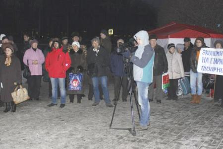 Ярославские коммунисты полны решимости бороться за защиту социально-экономических прав народа